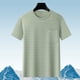 thumbnail image 1 of pstuiky camisetas para hombre, Camisa informal de cuello redondo y manga corta para hombre, cómoda y a la moda. camisetas de hombre l, 1 of 5
