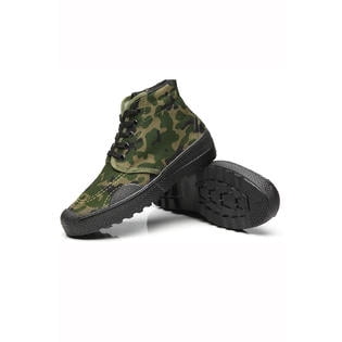 camouflage shoes walmart