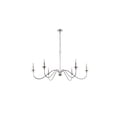 thumbnail image 6 of Living District Rohan 6-Light Polished Nickel Chandelier, 6 of 10