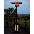 thumbnail image 3 of Paramount Mission Square Illuminated Base Propane Patio Heater, 3 of 3