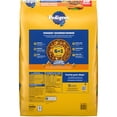 thumbnail image 2 of Pedigree High Protein Roasted Chicken & Vegetable Flavor Adult Dry Dog Food, 18 lb Bag, 2 of 9