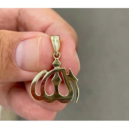 MENS And WOMENS Solid Plain Muslim Allah Charm Pendant 14K Yellow Gold Plated