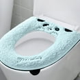thumbnail image 4 of Baño, Organizadores y almacenamiento para baño, Asiento de inodoro con cremallera, Bordado para el hogar, Lavadora, Funda para asiento de inodoro, Lavadora bonita, Asiento de inodoro Four Seasons, Ori, 4 of 6
