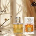 thumbnail image 6 of Fire On Ice 110ml & Khamrah 100ml - Eau de Parfum Sprays by Lattafa (Bundle), 6 of 8