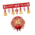 thumbnail image 3 of Tachiuwa 2025 Chinese New Year Banner New Year Decorations Backdrop Traditional Ornaments Door Curtain for Lunar Year Porch Front Door B, 3 of 8