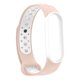 thumbnail image 3 of Pulseras de silicona suave, bandas de repuesto compatibles con correas de muñeca ajustables, bandas de repuesto compatibles con Xiaomi Band Performance Driven, 3 of 7