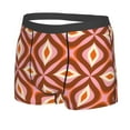 thumbnail image 2 of Kll 70s Retro Style Men'S Cotton Boxer Briefs Underwear-Large, 2 of 9