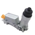 thumbnail image 5 of 36L Engine Oil Cooler Filter Housing Assembly for Dodge Chrysler Jeep 2011-, 5 of 5