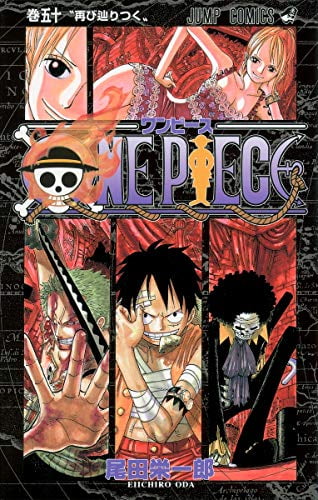 One Piece One Piece, Vol. 61, Book 61, (Paperback) - Walmart.com