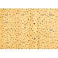 thumbnail image 1 of Ahgly Company Indoor Rectangle Solid Brown Modern Area Rugs, 2' x 4', 1 of 4