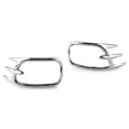 thumbnail image 4 of NS for Honda GL1800 2001-2011 Goldwing Fairing Mirror Back Accent Grilles Silver, 4 of 6