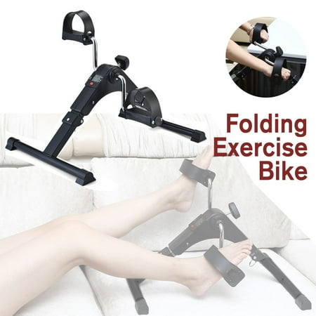 arm leg exercise bike