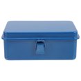thumbnail image 1 of KAKOWELY tool box Tool Box Multi-functional Tool Case Household Tool Storage Box Tool Organizer7.87"X5.12"X2.64", 1 of 3
