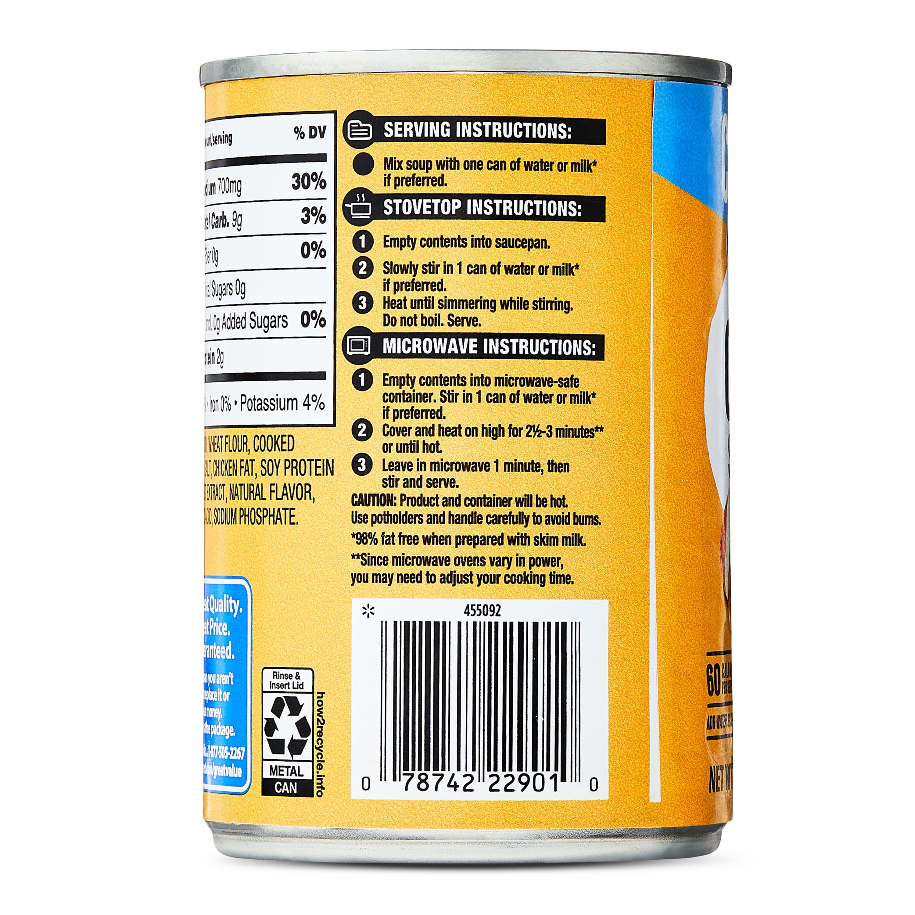 (4 pack) Great Value 98% Fat Free Cream of Chicken Condensed Soup, 10.5 oz