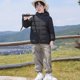 thumbnail image 5 of Parkas de manga larga para niños de talla mediana y grande, chaqueta de plumón ligera unisex de invierno, color liso, con capucha, resistente al viento y cálida, abrigo de invierno blanco de estilo co, 5 of 8