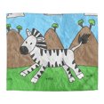 thumbnail image 1 of Zebra Graphic Hipster Zebra Animal Microfiber Duvet Cover, 1 of 7