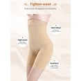 thumbnail image 3 of Skksst Plus Size S-5XL Womens Waist Trainning Panties Butt Lifter Body Shaper Seamless Panties, 3 of 5