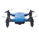 thumbnail image 1 of Quadcopter 0.3MP 2.0MP Cámara Plegable Selfie Hobby, Portátil Cámara de 2.0MP Azul CUTICAT UAV de cuatro ejes, 1 of 8