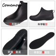 thumbnail image 4 of Comemore, botas de goma de invierno para mujer, zapatos de agua de PVC, zapato de lluvia a la moda para hombre, botas cálidas de trabajo de cocina para otoño, talla grande 44 45, 4 of 5