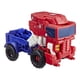 thumbnail image 2 of Figura de Acción Hasbro Transformers Cyberworld Varios Modelos 1 Pieza, 2 of 9