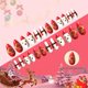 thumbnail image 2 of La nueva colección navideña 2023 está decorada con coloridos parches de uñas de oropel, campanas de árbol de Navidad y copos de nieve, 2 of 4
