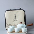 thumbnail image 1 of Youngky Porcelain Chinese Ceramic Gongfu Tea Set,Portable Travel Tea Set with 360 Rotation Tea maker and Infuser, All in One Gift Bag for Travel,Home,Gifting,and Office (jadeite), 1 of 1