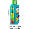 thumbnail image 5 of Fisher-Price Laugh & Learn Lil’ Gamer Pretend Video Game Learning Toy for Infants & Toddlers, 5 of 7