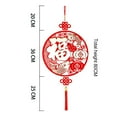 thumbnail image 2 of Door Flocking Home Decoration Traditional Spring Festival Lunar New Year Chinese Knot Chinese New Year Decoration Fu Zi Pendant 2, 2 of 7