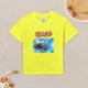 thumbnail image 2 of Camiseta Algodón de Naru para niños, 2 of 5