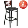 thumbnail image 3 of Flash Furniture 2 Pk. HERCULES Series Black Slat Back Metal Restaurant Barstool - Mahogany Wood Back, Black Vinyl Seat, 3 of 8