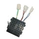 thumbnail image 1 of Accesorios para caja de control Accesorio para vehículo eléctrico Control de dirección para niños Estilo C, 1 of 9
