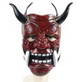 thumbnail image 1 of Máscara de látex de Halloween de miedo Máscaras realistas de cabeza completa Disfraces para fiesta de disfraces de carnaval de Halloween XianweiShao 8390611989866, 1 of 4
