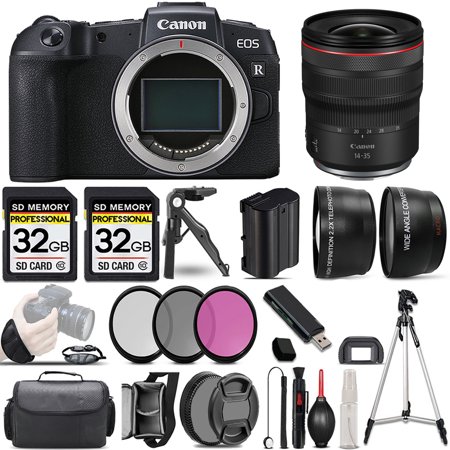 Canon EOS RP Mirrorless Camera + 14-35mm f/4 L IS USM Lens +3 PC Filter +64GB
