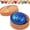 Glitter Blue, variant on Glitter Dumpling Squishy,Dumpling Squishy, Glitter Mystery Dumplings Box, Colorful Dumplings Stress Balls Fidget Sensory,Limited Edition Squeezable Bun Stress Relief Fidget Toys Great Gifts