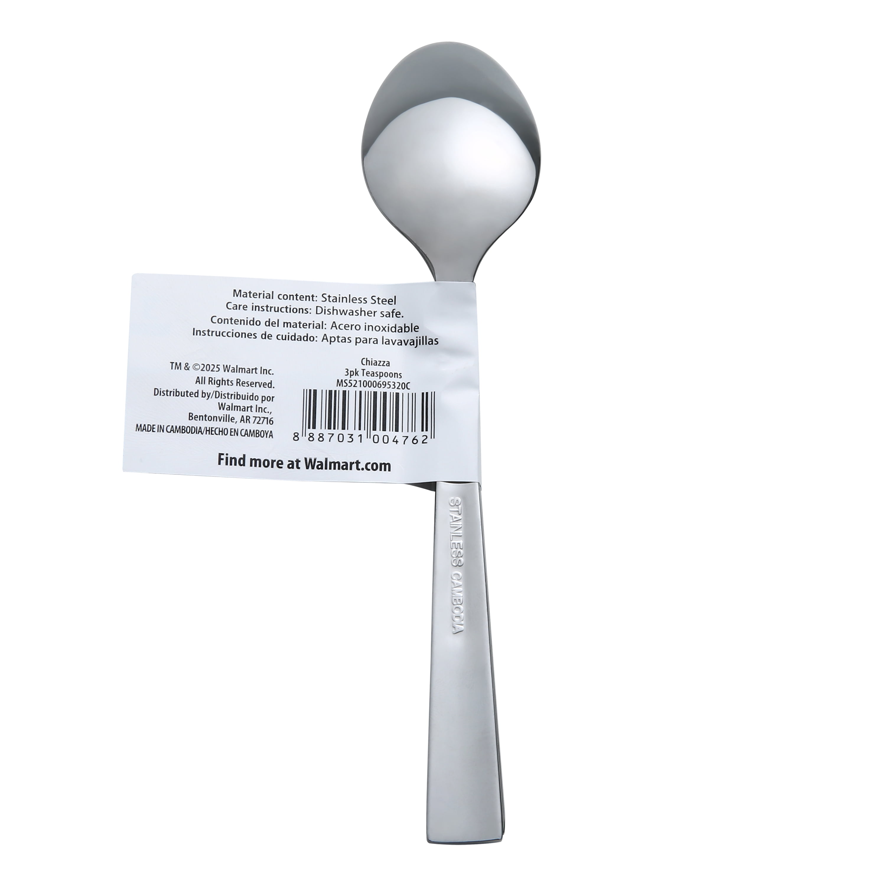 Mainstays Chiazza Teaspoons, Stainless Steel, Silver