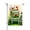 Color 2, variant on Jbralid Welcome Garden Gnome And Cow On Swing With Sunflowers Linen Garden Flag For Spring Summer Home Outdoor Garden Yard Door Decor 12x18 inch