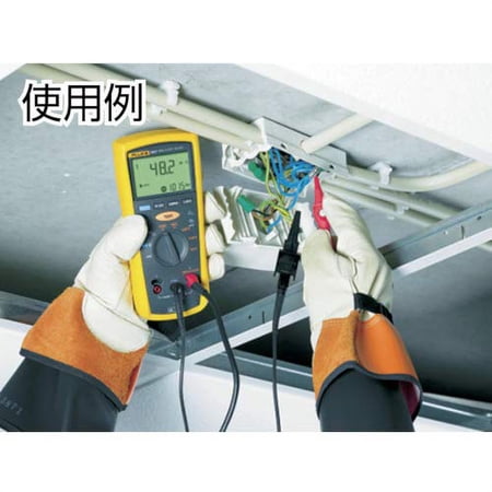 Fluke 1507 Insulation Tester - Image 3