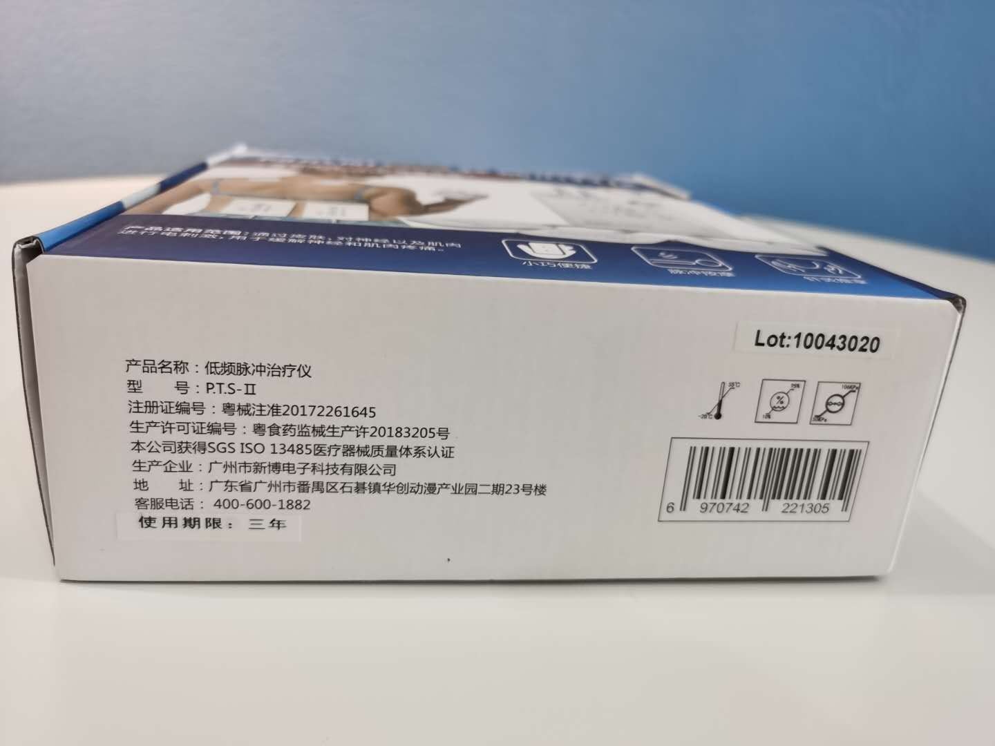 Tens Machine Unit Pain Relief Massager Package Foot Circulation Promoter Booster
