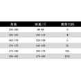 thumbnail image 2 of FLUORY Adult All Around T shirt Solid Color T-Shirt Men's and women's sports fitness half-sleeve T-shirt, 2 of 7