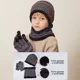 thumbnail image 3 of 3en1 Gorro Bufanda Guantes Tejido Para Niños Frio Invierno, 3 of 7