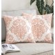 thumbnail image 2 of Juego de 2 almohadas decorativas bordadas, insertos y fundas, almohadas decorativas, cojines decorativos con insertos de cojín incluidos 18x18 (rosa) Vhermosa CZJJ-ZC54-4, 2 of 7
