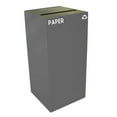 thumbnail image 1 of Recycling Containers Slate ""Set Of 1, 1 of 3