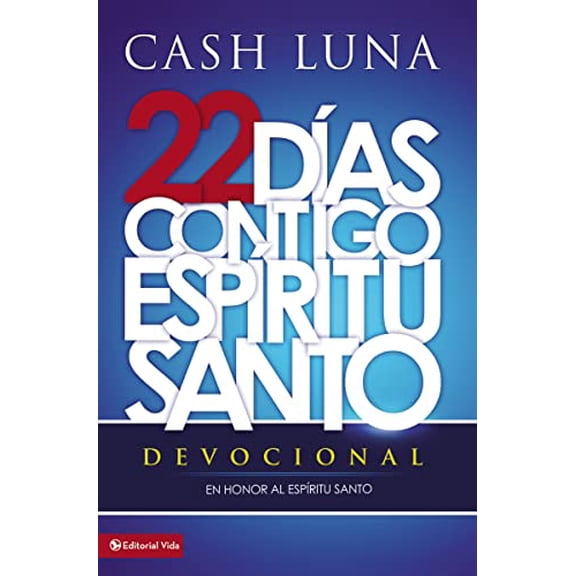Pre-Owned La Contigo, Espiritu Santo = With You, Holy Spirit = With You, Holy Spirit = With You, Holy Spirit (Paperback) 0829760636 9780829760637