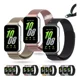 thumbnail image 1 of 3pzs Correa De Acero Extensible Para Samsung Galaxy Fit 3, 1 of 8