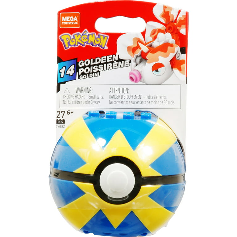 UNITE BALL Pokemon Inspired Pokeball Collectible. 12.6% Win 
