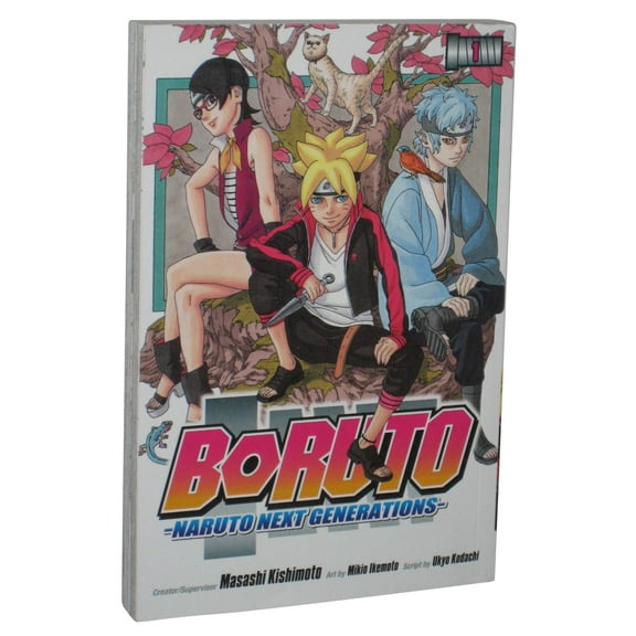 Boruto Naruto Next Generations Manga Anime Book - (Loot Crate Exclusive Cover)