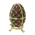 thumbnail image 1 of Caja de Baratijas Huevo de Pascua Fernando Rojo, 1 of 8