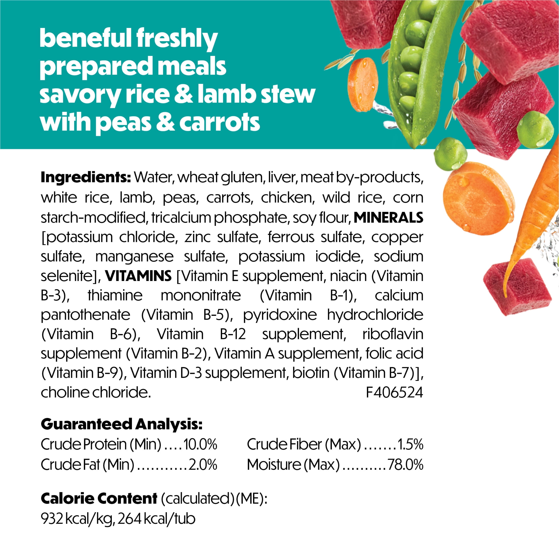 (4 pack) Purina Beneful Freshly Prepared Meals Wet Dog Food, Savory Rice and Lamb Stew with Carrots and Peas, 10 oz.