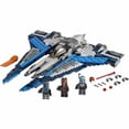 thumbnail image 4 of Lego® Star Wars 75316 Mandalorian Starfighter™ from 9 Years, 4 of 5