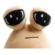 thumbnail image 2 of Emoción Alien Pou Furdiburb Muñeco Peluche Juguete Regal [s] casa de muñecas 2027961-2, 2 of 3